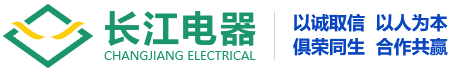 九江市國有投資控股集團有限公司